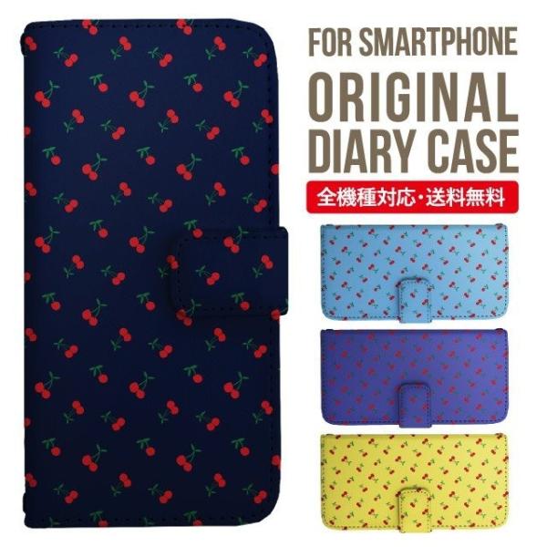 aquos wish3 P[X AQUOS sense8 sense7 蒠^ sense6 Jo[ wish4 wish2 wish sense4 X}zP[X sense3 gуP[X ANIXZX8