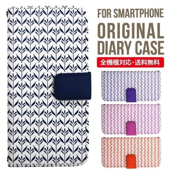 ARROWS we2 P[X plus arrows We P[X A[Y EB[ Jo[ F-51B FCG01 X}zP[X Jo[ 蒠^ A[Y Softbank \tgoN