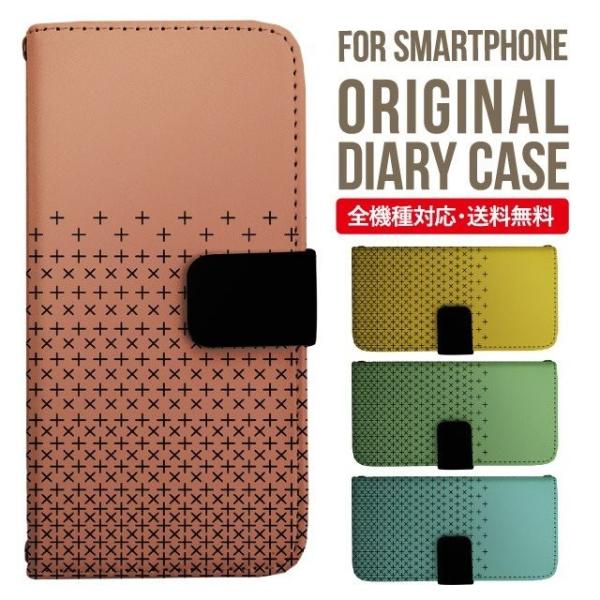 ARROWS we2 P[X plus arrows We P[X A[Y EB[ Jo[ F-51B FCG01 X}zP[X Jo[ 蒠^ A[Y Softbank \tgoN