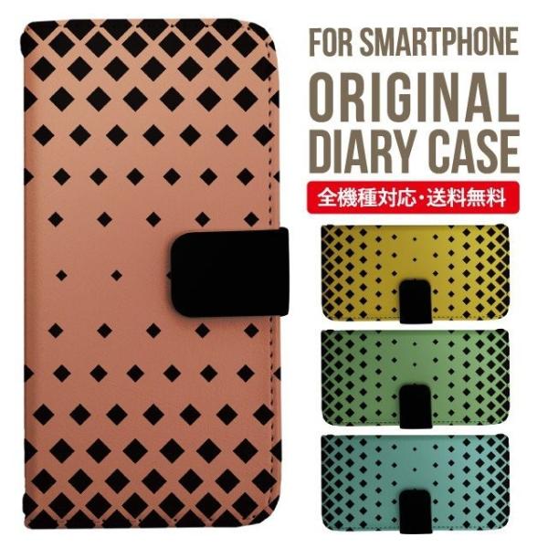 ARROWS we2 P[X plus arrows We P[X A[Y EB[ Jo[ F-51B FCG01 X}zP[X Jo[ 蒠^ A[Y Softbank \tgoN