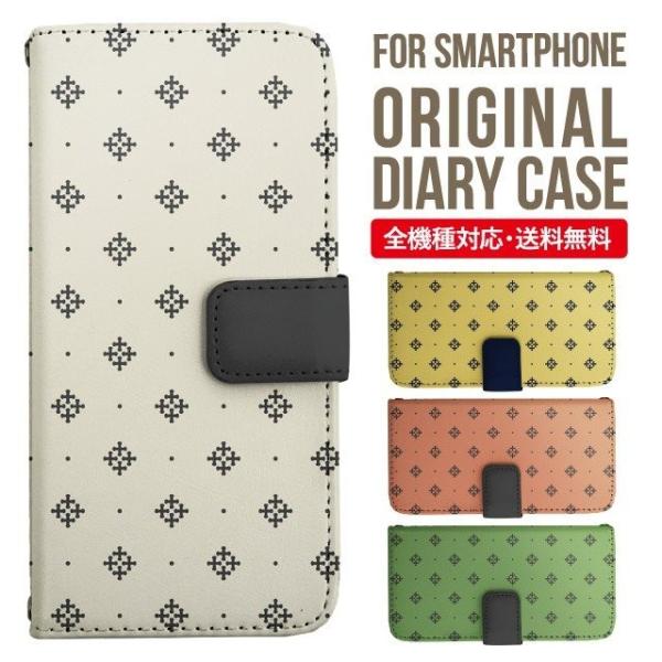 ARROWS we2 P[X plus arrows We P[X A[Y EB[ Jo[ F-51B FCG01 X}zP[X Jo[ 蒠^ A[Y Softbank \tgoN