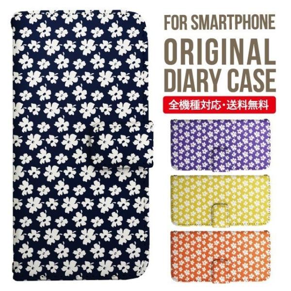 Galaxy s24 ultra P[X s23 fe S22 P[X 蒠^ Galaxy s21 A53 5g a41 Jo[ sc-51c note20 Galaxy S20 Galaxy A51 SC-54A SCG07 SC-41A ݊