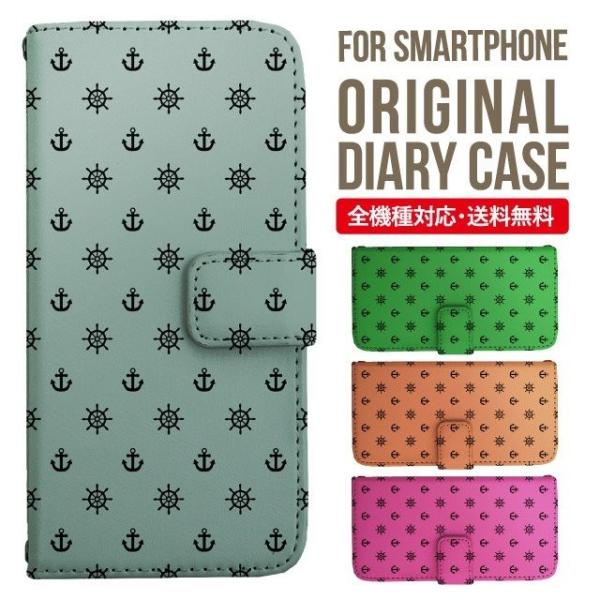 aquos wish3 P[X AQUOS sense8 sense7 蒠^ sense6 Jo[ wish4 wish2 wish sense4 X}zP[X sense3 gуP[X ANIXZX8