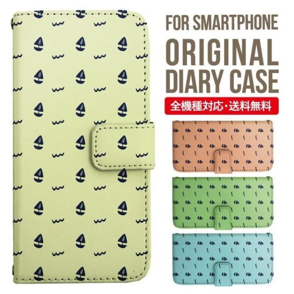 Galaxy s24 ultra P[X s23 fe S22 P[X 蒠^ Galaxy s21 A53 5g a41 Jo[ sc-51c note20 Galaxy S20 Galaxy A51 SC-54A SCG07 SC-41A ݊