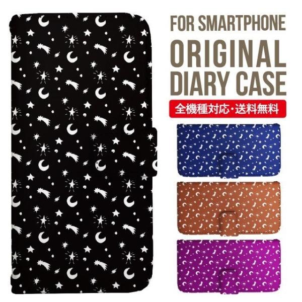 Galaxy s24 ultra P[X s23 fe S22 P[X 蒠^ Galaxy s21 A53 5g a41 Jo[ sc-51c note20 Galaxy S20 Galaxy A51 SC-54A SCG07 SC-41A ݊