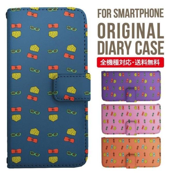 Galaxy s24 ultra P[X s23 fe S22 P[X 蒠^ Galaxy s21 A53 5g a41 Jo[ sc-51c note20 Galaxy S20 Galaxy A51 SC-54A SCG07 SC-41A ݊