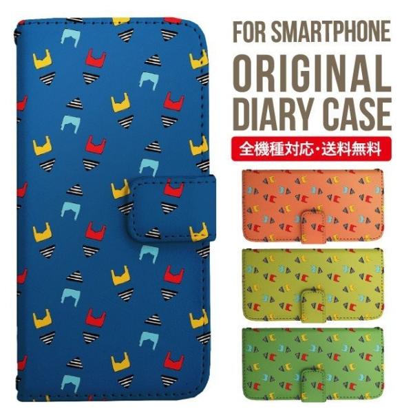 Galaxy s24 ultra P[X s23 fe S22 P[X 蒠^ Galaxy s21 A53 5g a41 Jo[ sc-51c note20 Galaxy S20 Galaxy A51 SC-54A SCG07 SC-41A ݊