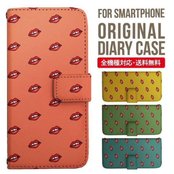 Galaxy s24 ultra P[X s23 fe S22 P[X 蒠^ Galaxy s21 A53 5g a41 Jo[ sc-51c note20 Galaxy S20 Galaxy A51 SC-54A SCG07 SC-41A ݊