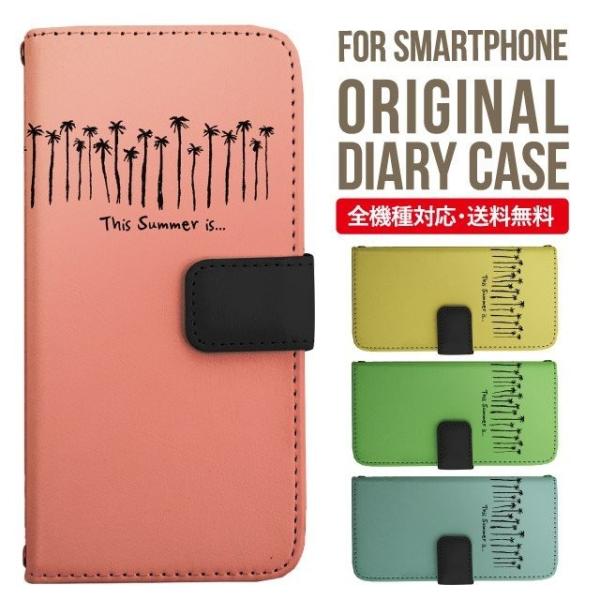 ARROWS we2 P[X plus arrows We P[X A[Y EB[ Jo[ F-51B FCG01 X}zP[X Jo[ 蒠^ A[Y Softbank \tgoN