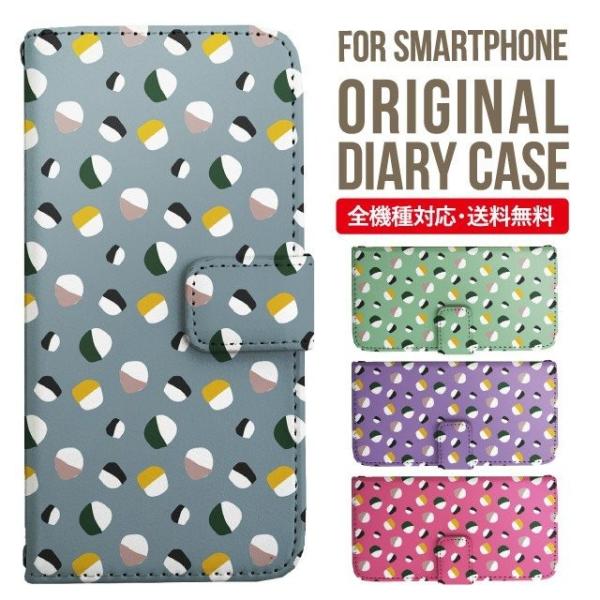 Galaxy s24 ultra P[X s23 fe S22 P[X 蒠^ Galaxy s21 A53 5g a41 Jo[ sc-51c note20 Galaxy S20 Galaxy A51 SC-54A SCG07 SC-41A ݊