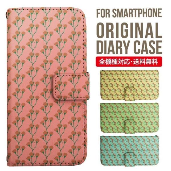 Galaxy s24 ultra P[X s23 fe S22 P[X 蒠^ Galaxy s21 A53 5g a41 Jo[ sc-51c note20 Galaxy S20 Galaxy A51 SC-54A SCG07 SC-41A ݊