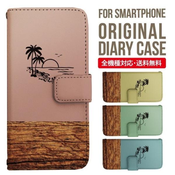 Galaxy s24 ultra P[X s23 fe S22 P[X 蒠^ Galaxy s21 A53 5g a41 Jo[ sc-51c note20 Galaxy S20 Galaxy A51 SC-54A SCG07 SC-41A ݊