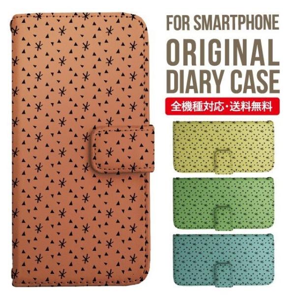 Galaxy s24 ultra P[X s23 fe S22 P[X 蒠^ Galaxy s21 A53 5g a41 Jo[ sc-51c note20 Galaxy S20 Galaxy A51 SC-54A SCG07 SC-41A ݊