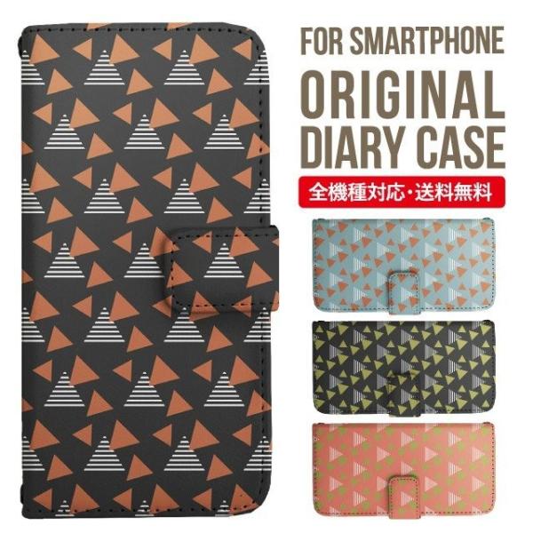 ARROWS we2 P[X plus arrows We P[X A[Y EB[ Jo[ F-51B FCG01 X}zP[X Jo[ 蒠^ A[Y Softbank \tgoN