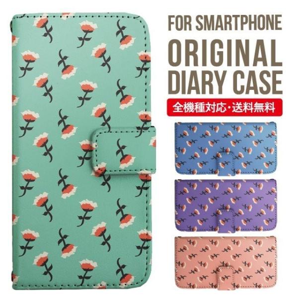 Galaxy s24 ultra P[X s23 fe S22 P[X 蒠^ Galaxy s21 A53 5g a41 Jo[ sc-51c note20 Galaxy S20 Galaxy A51 SC-54A SCG07 SC-41A ݊