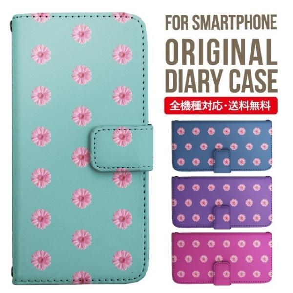 ARROWS we2 P[X plus arrows We P[X A[Y EB[ Jo[ F-51B FCG01 X}zP[X Jo[ 蒠^ A[Y Softbank \tgoN