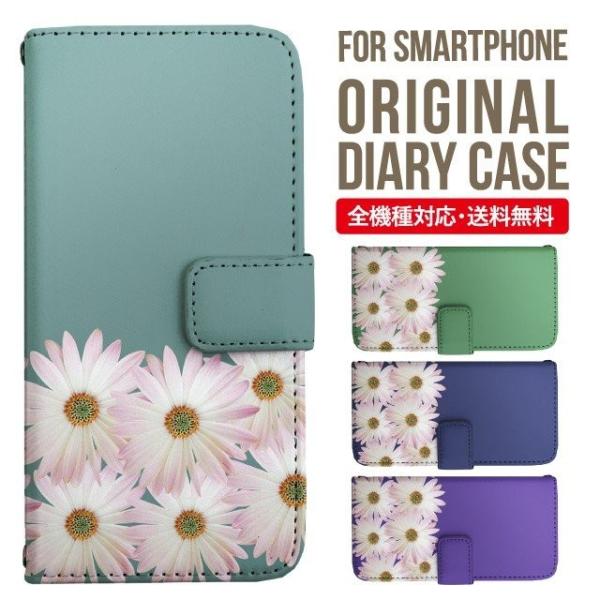 Galaxy s24 ultra P[X s23 fe S22 P[X 蒠^ Galaxy s21 A53 5g a41 Jo[ sc-51c note20 Galaxy S20 Galaxy A51 SC-54A SCG07 SC-41A ݊