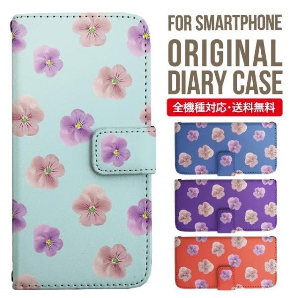 Galaxy s24 ultra P[X s23 fe S22 P[X 蒠^ Galaxy s21 A53 5g a41 Jo[ sc-51c note20 Galaxy S20 Galaxy A51 SC-54A SCG07 SC-41A ݊