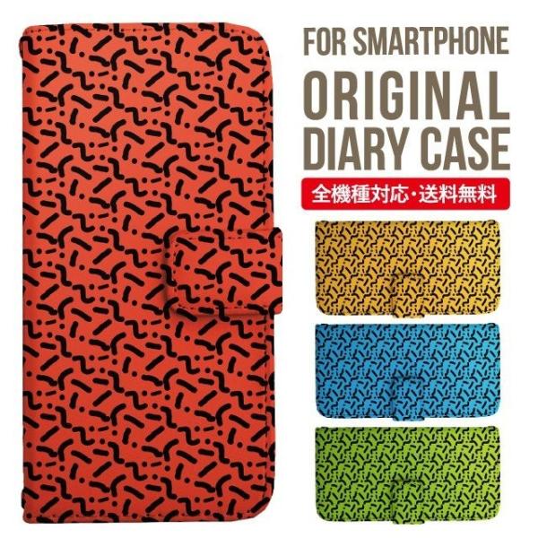 Galaxy s24 ultra P[X s23 fe S22 P[X 蒠^ Galaxy s21 A53 5g a41 Jo[ sc-51c note20 Galaxy S20 Galaxy A51 SC-54A SCG07 SC-41A ݊