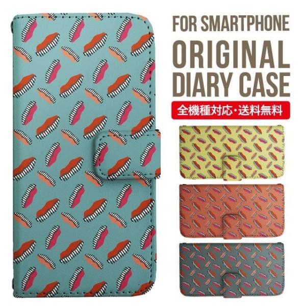 Galaxy s24 ultra P[X s23 fe S22 P[X 蒠^ Galaxy s21 A53 5g a41 Jo[ sc-51c note20 Galaxy S20 Galaxy A51 SC-54A SCG07 SC-41A ݊