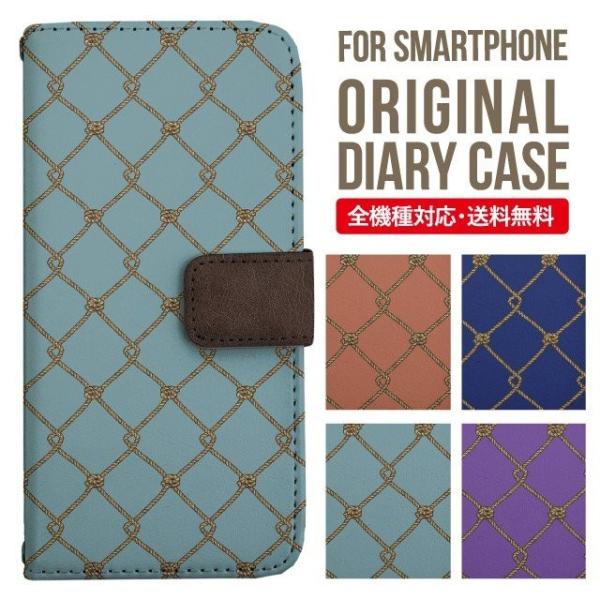 aquos wish3 P[X AQUOS sense8 sense7 蒠^ sense6 Jo[ wish4 wish2 wish sense4 X}zP[X sense3 gуP[X ANIXZX8