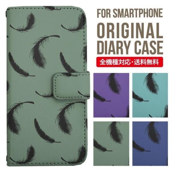 Galaxy s24 ultra P[X s23 fe S22 P[X 蒠^ Galaxy s21 A53 5g a41 Jo[ sc-51c note20 Galaxy S20 Galaxy A51 SC-54A SCG07 SC-41A ݊