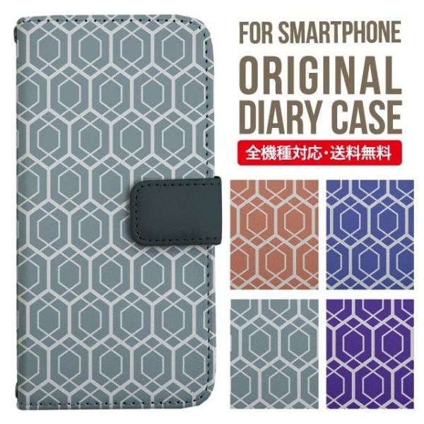 ARROWS we2 P[X plus arrows We P[X A[Y EB[ Jo[ F-51B FCG01 X}zP[X Jo[ 蒠^ A[Y Softbank \tgoN