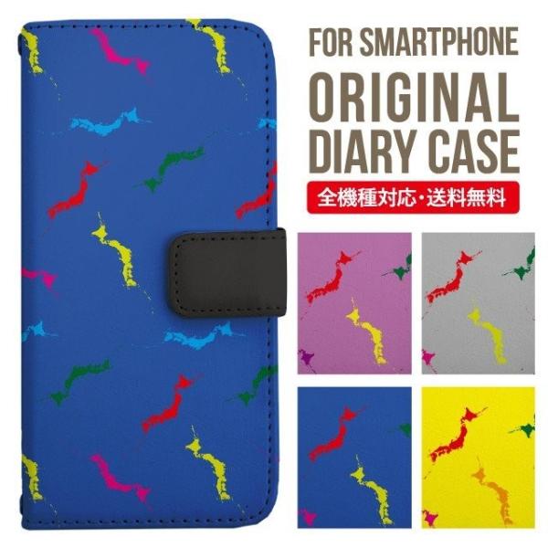 Galaxy s24 ultra P[X s23 fe S22 P[X 蒠^ Galaxy s21 A53 5g a41 Jo[ sc-51c note20 Galaxy S20 Galaxy A51 SC-54A SCG07 SC-41A ݊