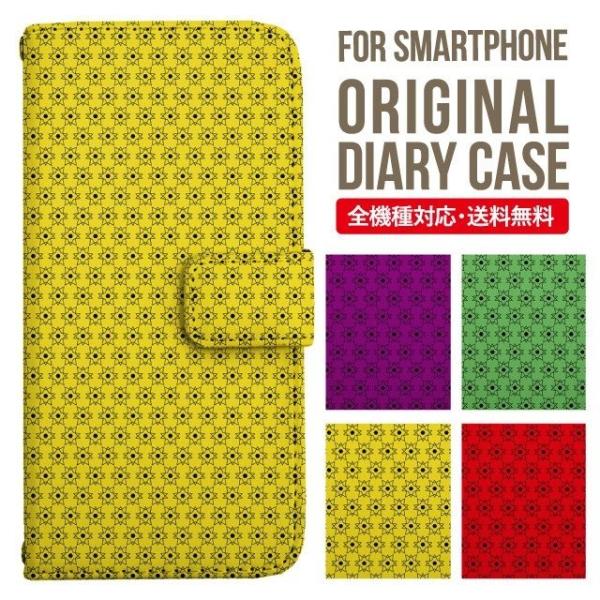 ARROWS we2 P[X plus arrows We P[X A[Y EB[ Jo[ F-51B FCG01 X}zP[X Jo[ 蒠^ A[Y Softbank \tgoN