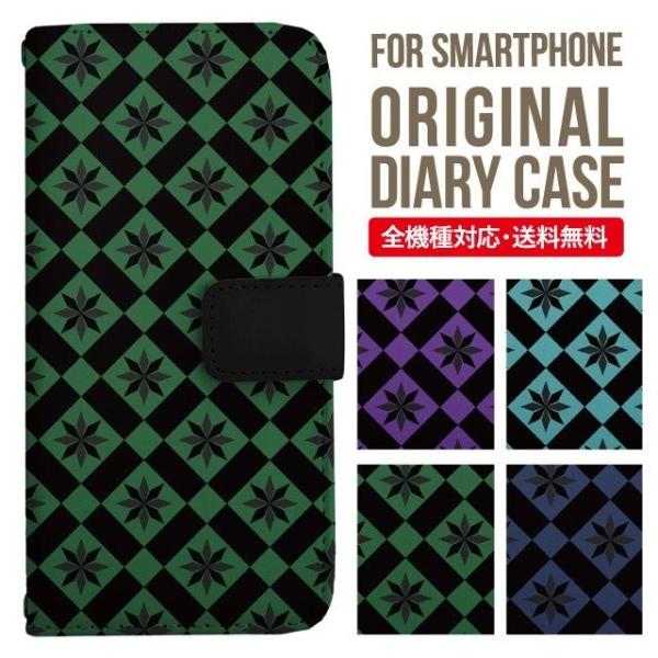 ARROWS we2 P[X plus arrows We P[X A[Y EB[ Jo[ F-51B FCG01 X}zP[X Jo[ 蒠^ A[Y Softbank \tgoN