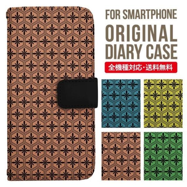 Galaxy s24 ultra P[X s23 fe S22 P[X 蒠^ Galaxy s21 A53 5g a41 Jo[ sc-51c note20 Galaxy S20 Galaxy A51 SC-54A SCG07 SC-41A ݊