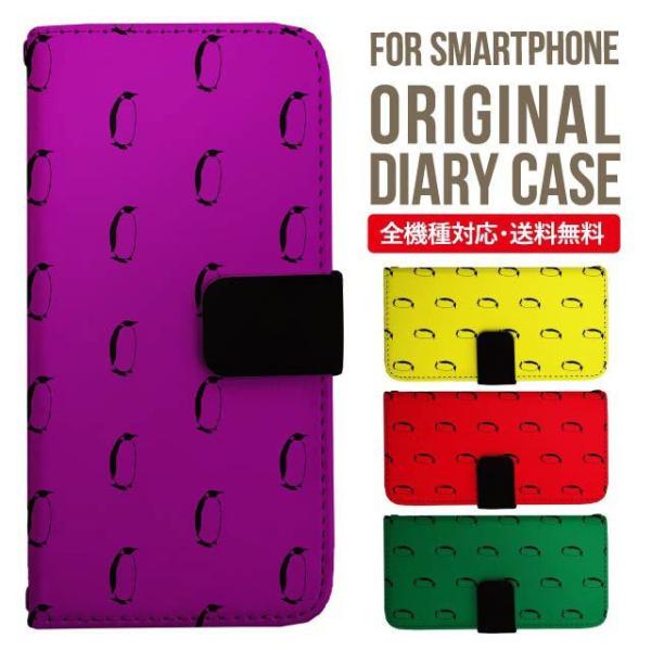 Galaxy s24 ultra P[X s23 fe S22 P[X 蒠^ Galaxy s21 A53 5g a41 Jo[ sc-51c note20 Galaxy S20 Galaxy A51 SC-54A SCG07 SC-41A ݊