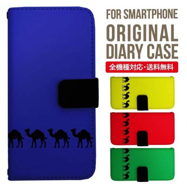 Galaxy s24 ultra P[X s23 fe S22 P[X 蒠^ Galaxy s21 A53 5g a41 Jo[ sc-51c note20 Galaxy S20 Galaxy A51 SC-54A SCG07 SC-41A ݊