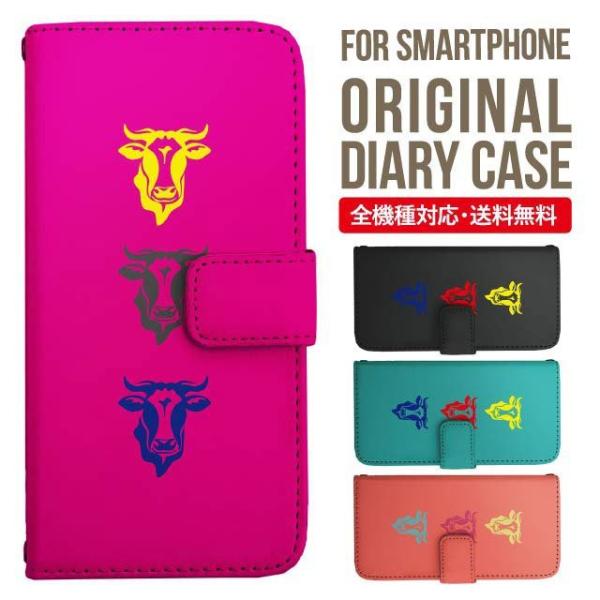 Galaxy s24 ultra P[X s23 fe S22 P[X 蒠^ Galaxy s21 A53 5g a41 Jo[ sc-51c note20 Galaxy S20 Galaxy A51 SC-54A SCG07 SC-41A ݊