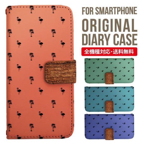 Galaxy s24 ultra P[X s23 fe S22 P[X 蒠^ Galaxy s21 A53 5g a41 Jo[ sc-51c note20 Galaxy S20 Galaxy A51 SC-54A SCG07 SC-41A ݊