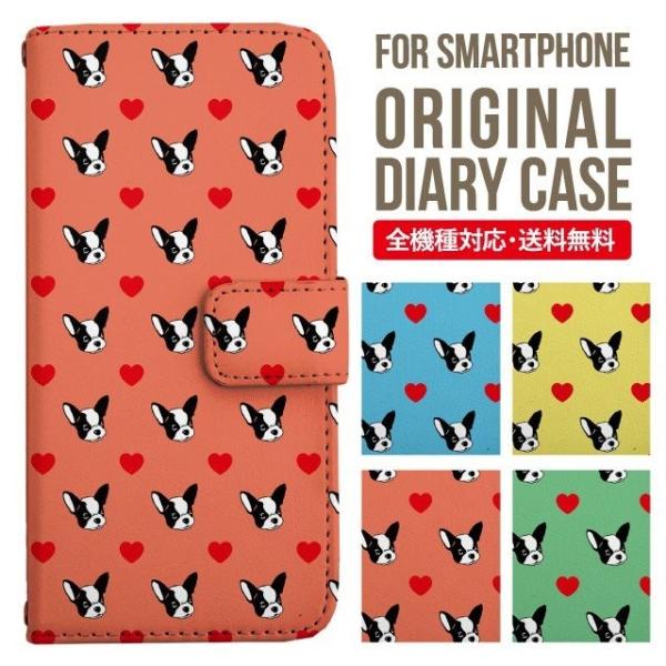 Galaxy s24 ultra P[X s23 fe S22 P[X 蒠^ Galaxy s21 A53 5g a41 Jo[ sc-51c note20 Galaxy S20 Galaxy A51 SC-54A SCG07 SC-41A ݊