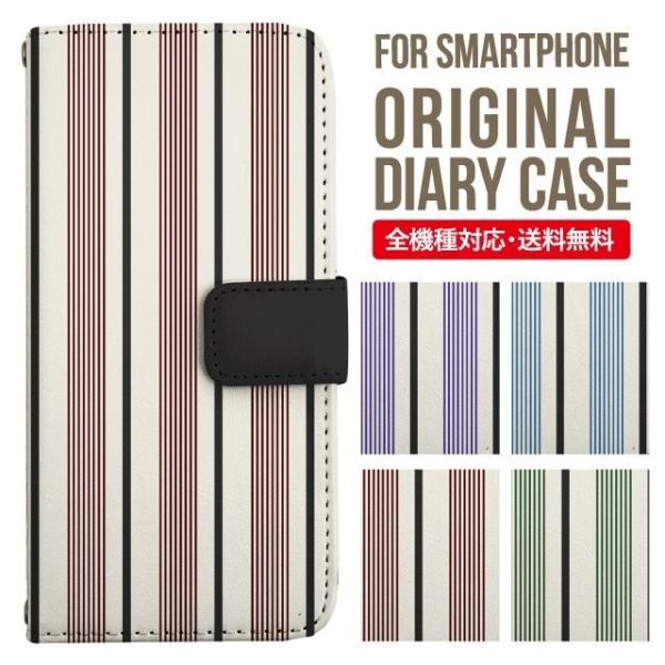 ARROWS we2 P[X plus arrows We P[X A[Y EB[ Jo[ F-51B FCG01 X}zP[X Jo[ 蒠^ A[Y Softbank \tgoN