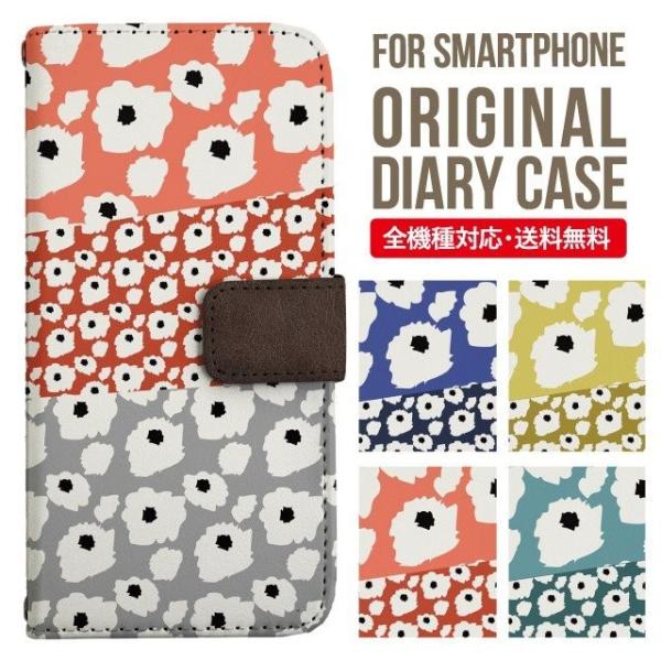 aquos wish3 P[X AQUOS sense8 sense7 蒠^ sense6 Jo[ wish4 wish2 wish sense4 X}zP[X sense3 gуP[X ANIXZX8