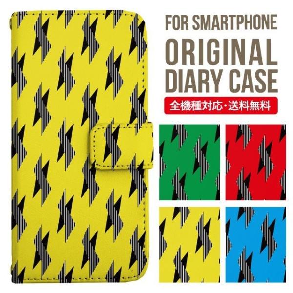 Galaxy s24 ultra P[X s23 fe S22 P[X 蒠^ Galaxy s21 A53 5g a41 Jo[ sc-51c note20 Galaxy S20 Galaxy A51 SC-54A SCG07 SC-41A ݊