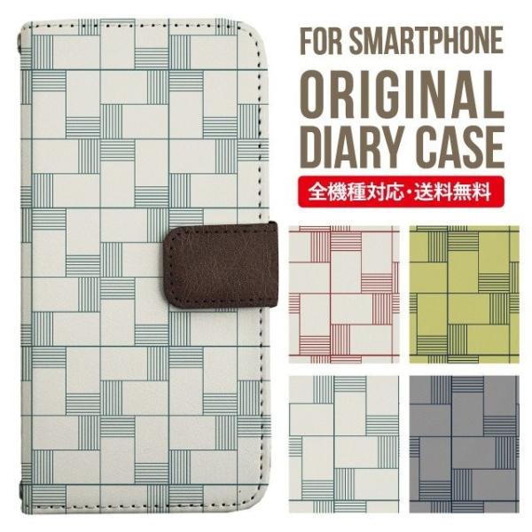 Galaxy s24 ultra P[X s23 fe S22 P[X 蒠^ Galaxy s21 A53 5g a41 Jo[ sc-51c note20 Galaxy S20 Galaxy A51 SC-54A SCG07 SC-41A ݊