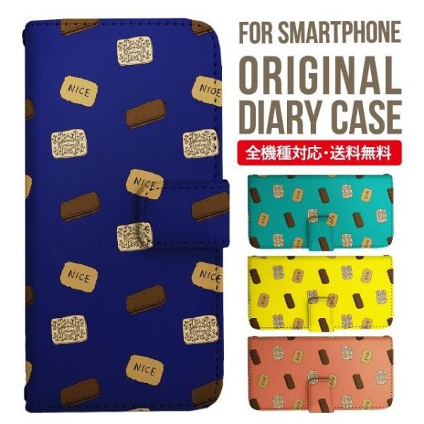 aquos wish3 P[X AQUOS sense8 sense7 蒠^ sense6 Jo[ wish4 wish2 wish sense4 X}zP[X sense3 gуP[X ANIXZX8