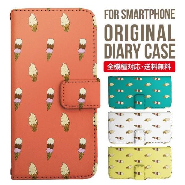 aquos wish3 P[X AQUOS sense8 sense7 蒠^ sense6 Jo[ wish4 wish2 wish sense4 X}zP[X sense3 gуP[X ANIXZX8