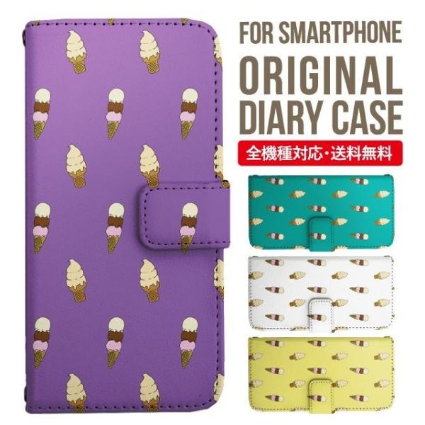 Galaxy s24 ultra P[X s23 fe S22 P[X 蒠^ Galaxy s21 A53 5g a41 Jo[ sc-51c note20 Galaxy S20 Galaxy A51 SC-54A SCG07 SC-41A ݊