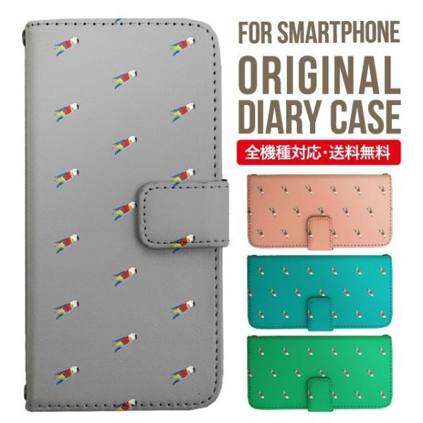 Galaxy s24 ultra P[X s23 fe S22 P[X 蒠^ Galaxy s21 A53 5g a41 Jo[ sc-51c note20 Galaxy S20 Galaxy A51 SC-54A SCG07 SC-41A ݊