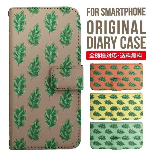 Galaxy s24 ultra P[X s23 fe S22 P[X 蒠^ Galaxy s21 A53 5g a41 Jo[ sc-51c note20 Galaxy S20 Galaxy A51 SC-54A SCG07 SC-41A ݊