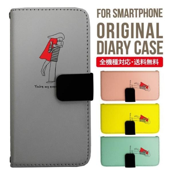 Galaxy s24 ultra P[X s23 fe S22 P[X 蒠^ Galaxy s21 A53 5g a41 Jo[ sc-51c note20 Galaxy S20 Galaxy A51 SC-54A SCG07 SC-41A ݊