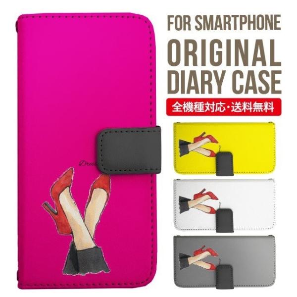 aquos wish3 P[X AQUOS sense8 sense7 蒠^ sense6 Jo[ wish4 wish2 wish sense4 X}zP[X sense3 gуP[X ANIXZX8