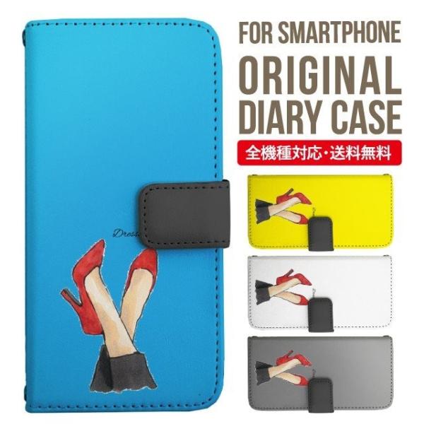 Galaxy s24 ultra P[X s23 fe S22 P[X 蒠^ Galaxy s21 A53 5g a41 Jo[ sc-51c note20 Galaxy S20 Galaxy A51 SC-54A SCG07 SC-41A ݊