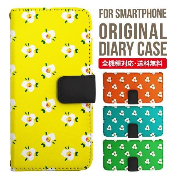 aquos wish3 P[X AQUOS sense8 sense7 蒠^ sense6 Jo[ wish4 wish2 wish sense4 X}zP[X sense3 gуP[X ANIXZX8