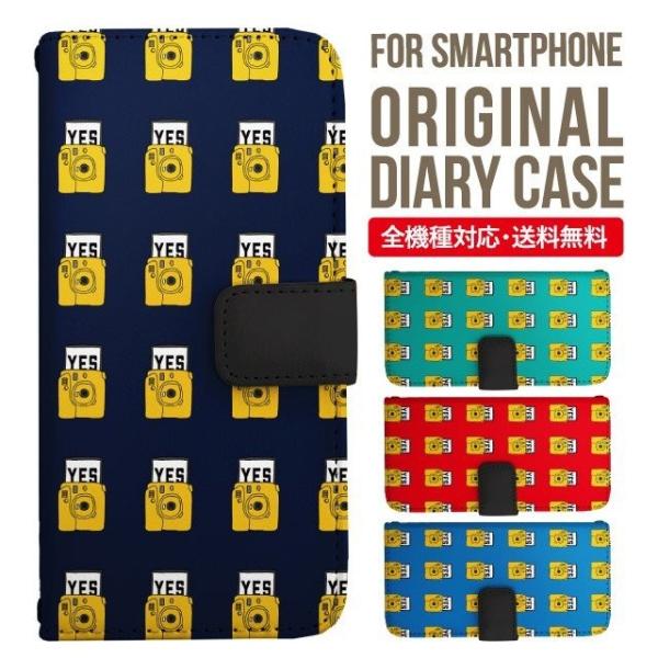 Galaxy s24 ultra P[X s23 fe S22 P[X 蒠^ Galaxy s21 A53 5g a41 Jo[ sc-51c note20 Galaxy S20 Galaxy A51 SC-54A SCG07 SC-41A ݊